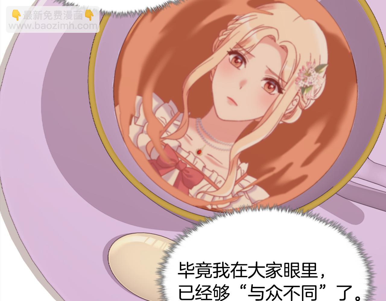 外传1 合并帝后宫123