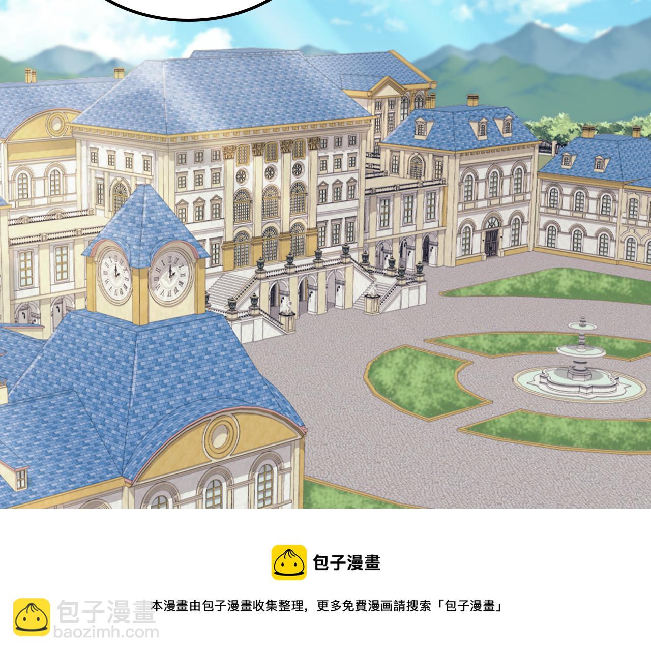 外传1 合并帝后宫132