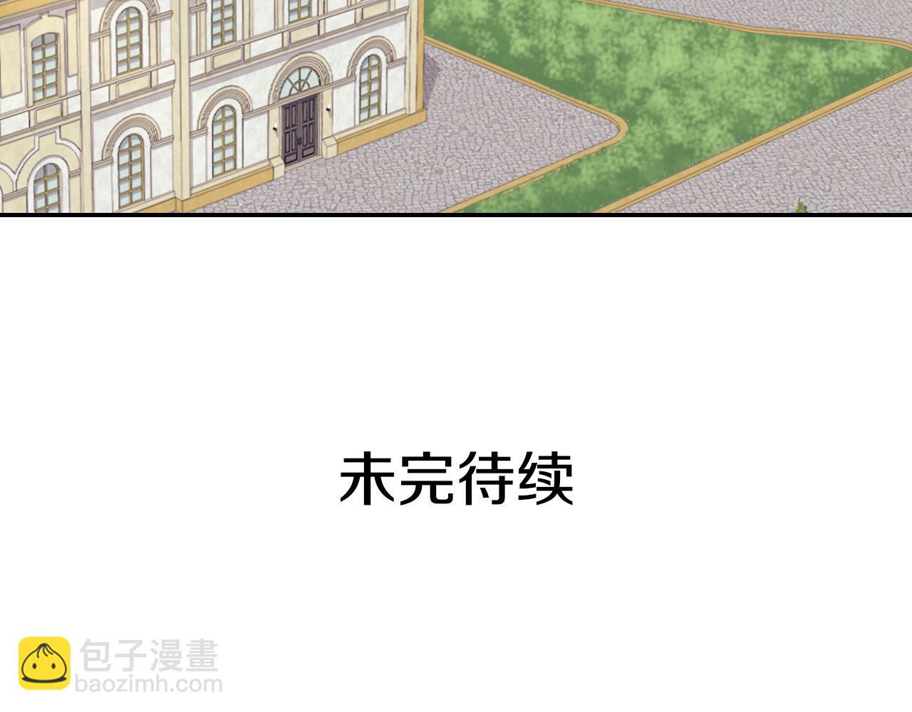 外传1 合并帝后宫133