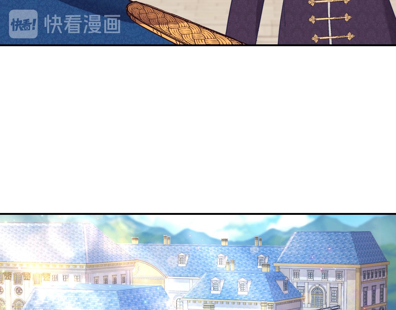 外传1 合并帝后宫41