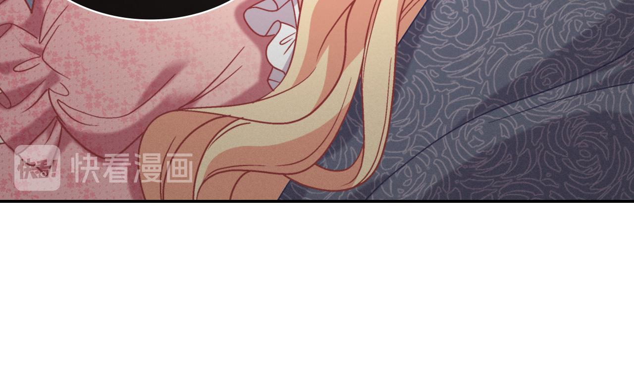 外传1 合并帝后宫70