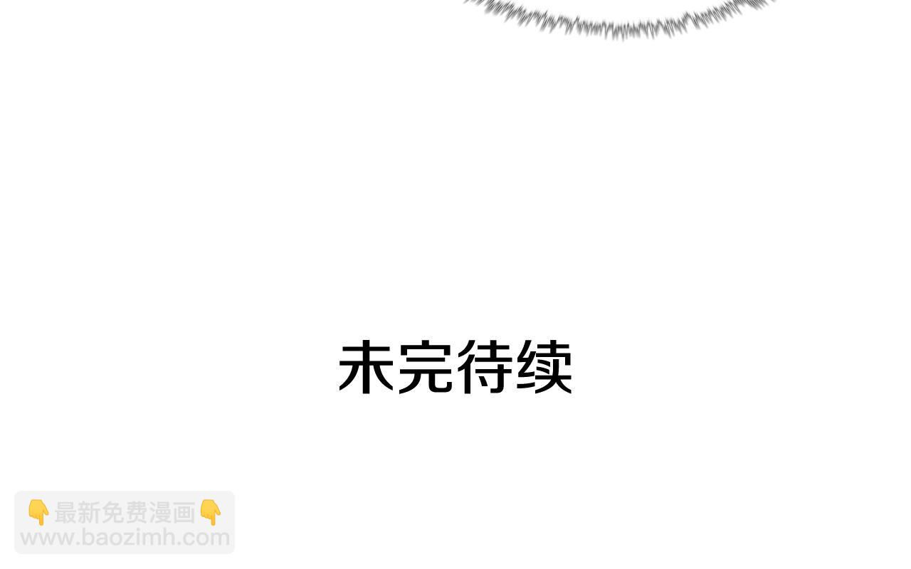 外传3 皇帝的愿望133
