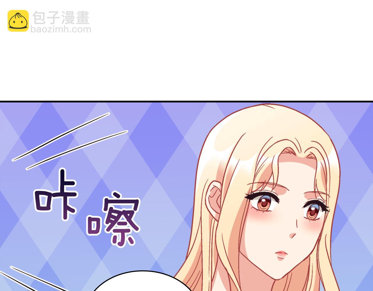外传3 皇帝的愿望39