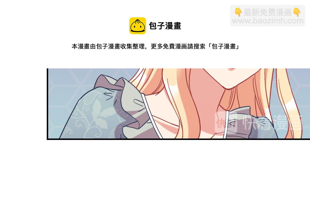 外传3 皇帝的愿望60