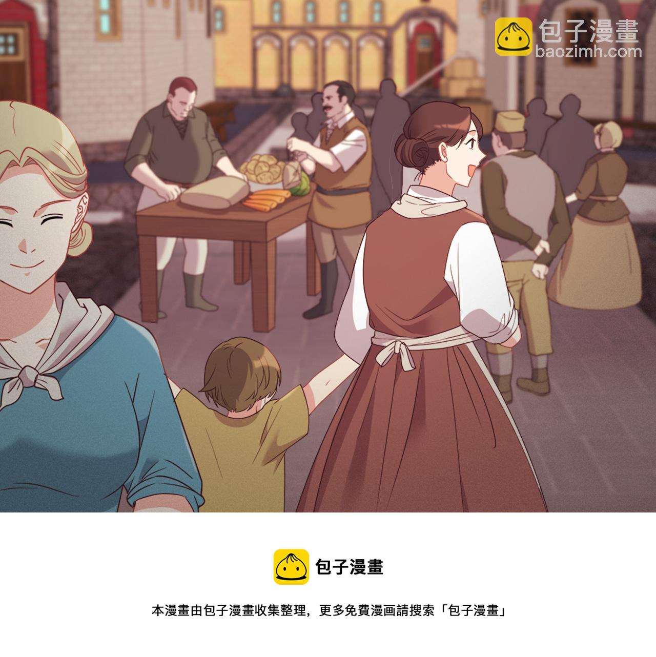 外传3 皇帝的愿望80
