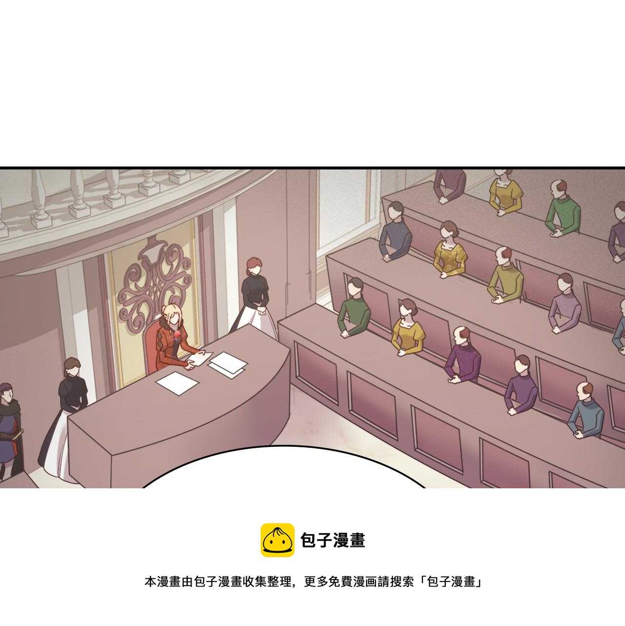 外传3 皇帝的愿望88