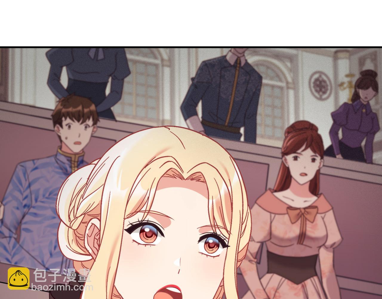 外传3 皇帝的愿望90