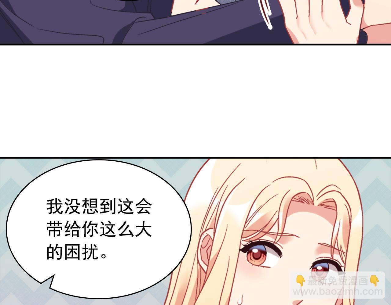 外传3 皇帝的愿望99