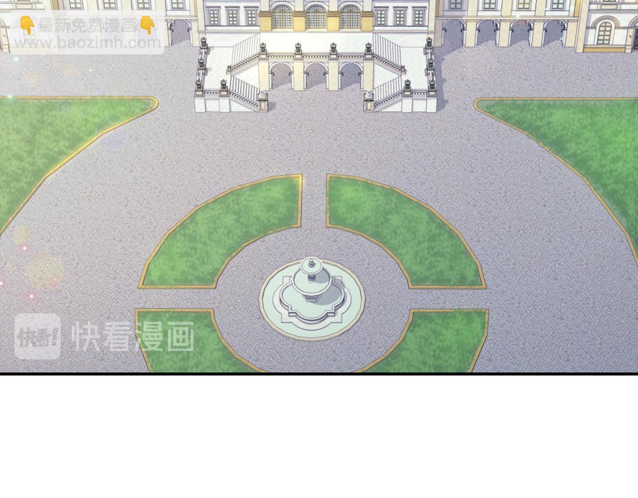 外传4 迎娶后妃31
