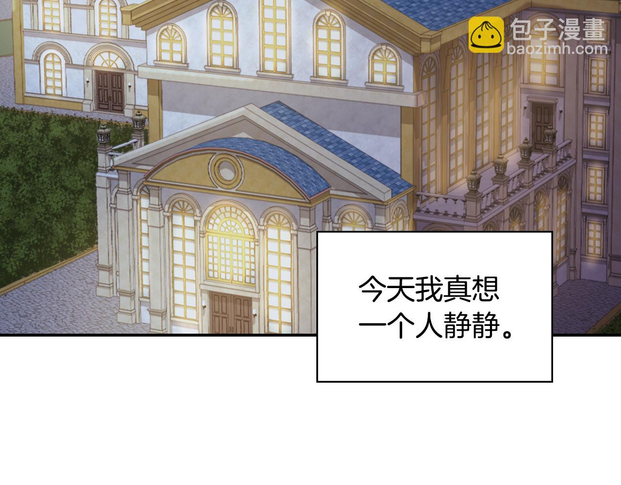 外传5 我只属于你24