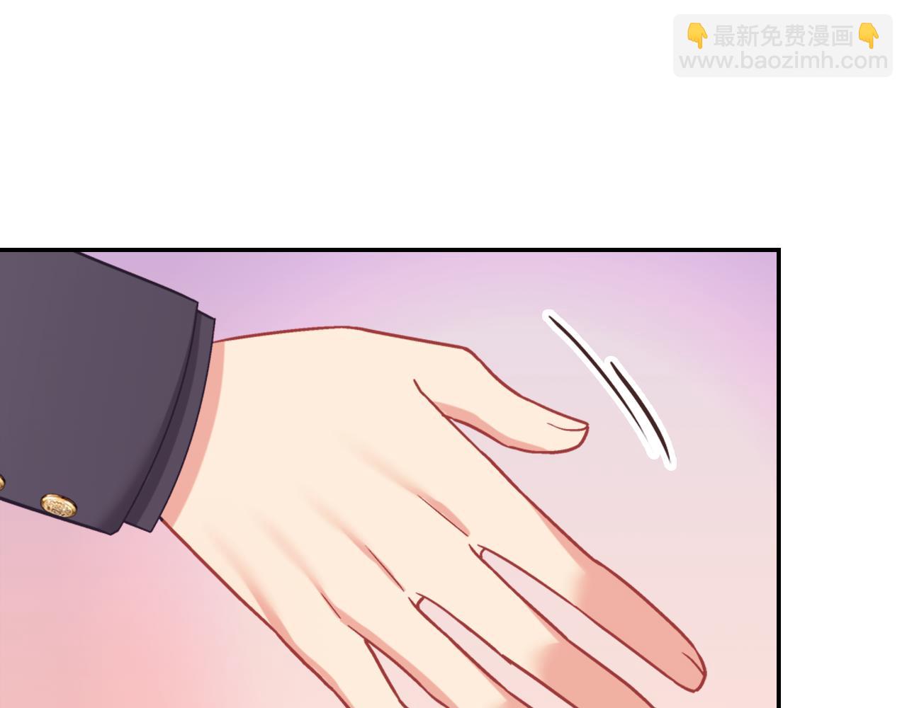 外传5 我只属于你52