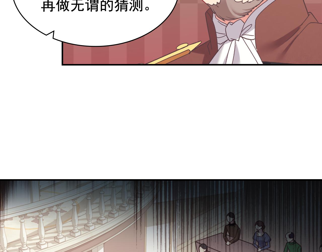 外传9 处理政务126