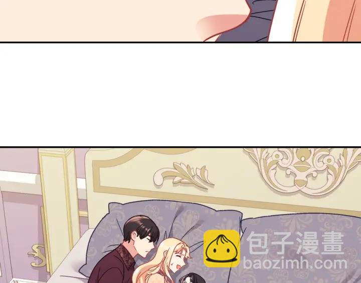 外传13 小公主雷欧莎104