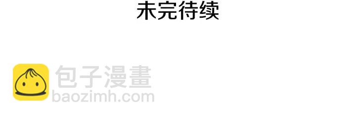 外传13 小公主雷欧莎136