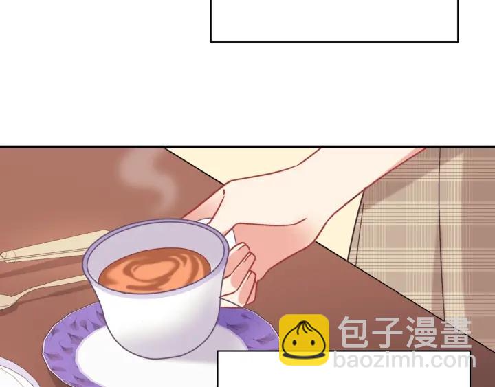 外传13 小公主雷欧莎32