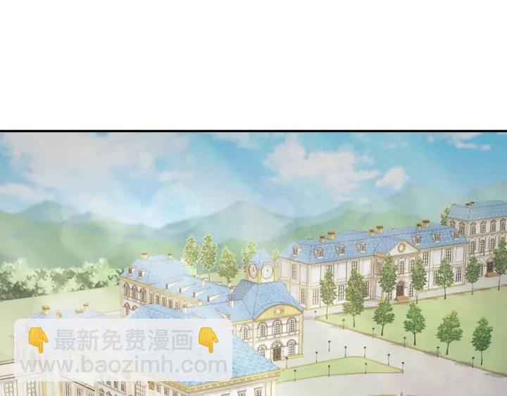 外传13 小公主雷欧莎34