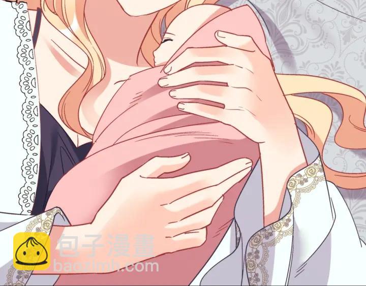 外传13 小公主雷欧莎6