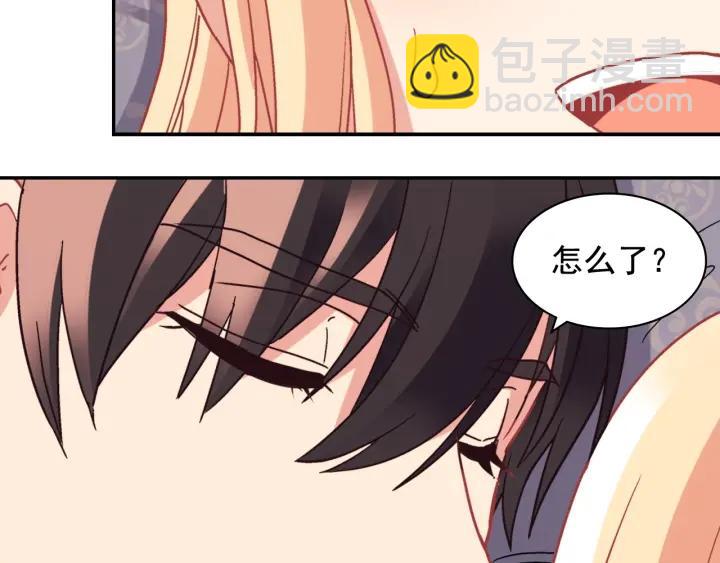 外传13 小公主雷欧莎99