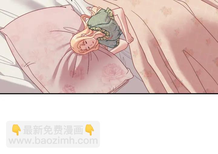 外传14 不再年轻99