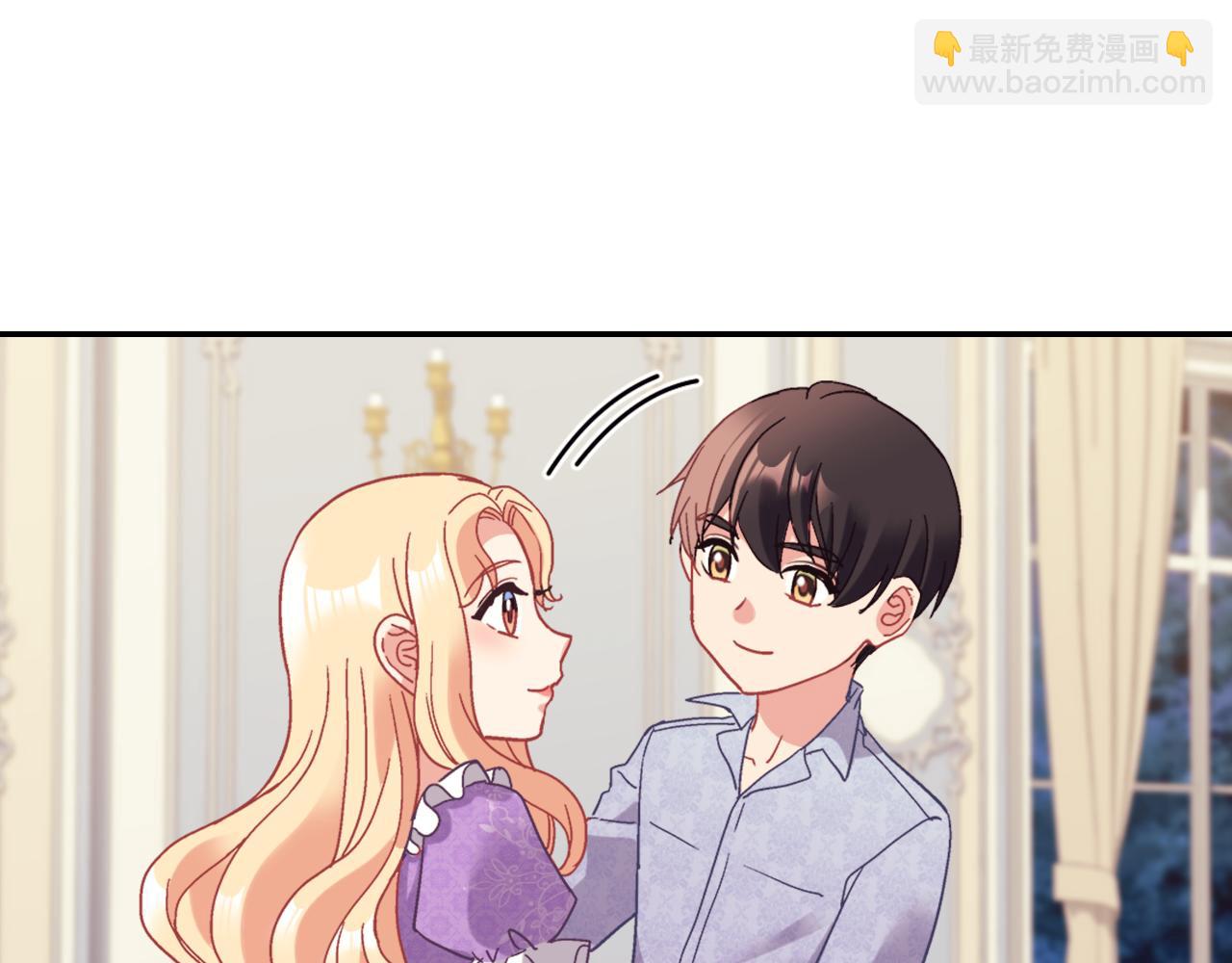 外传12 新的家人73
