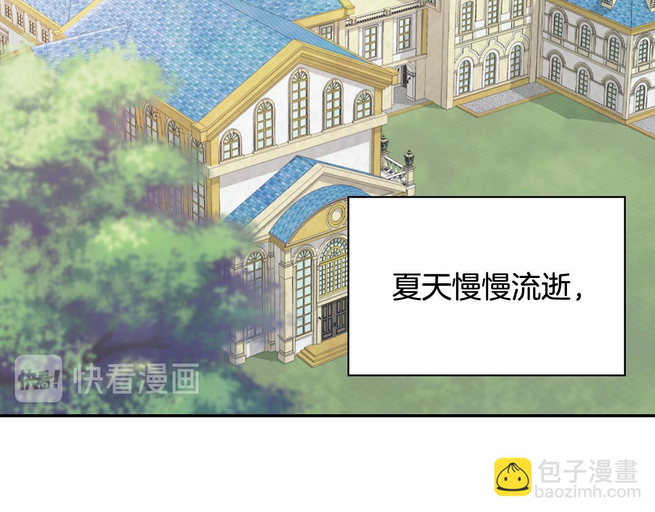 外传12 新的家人79