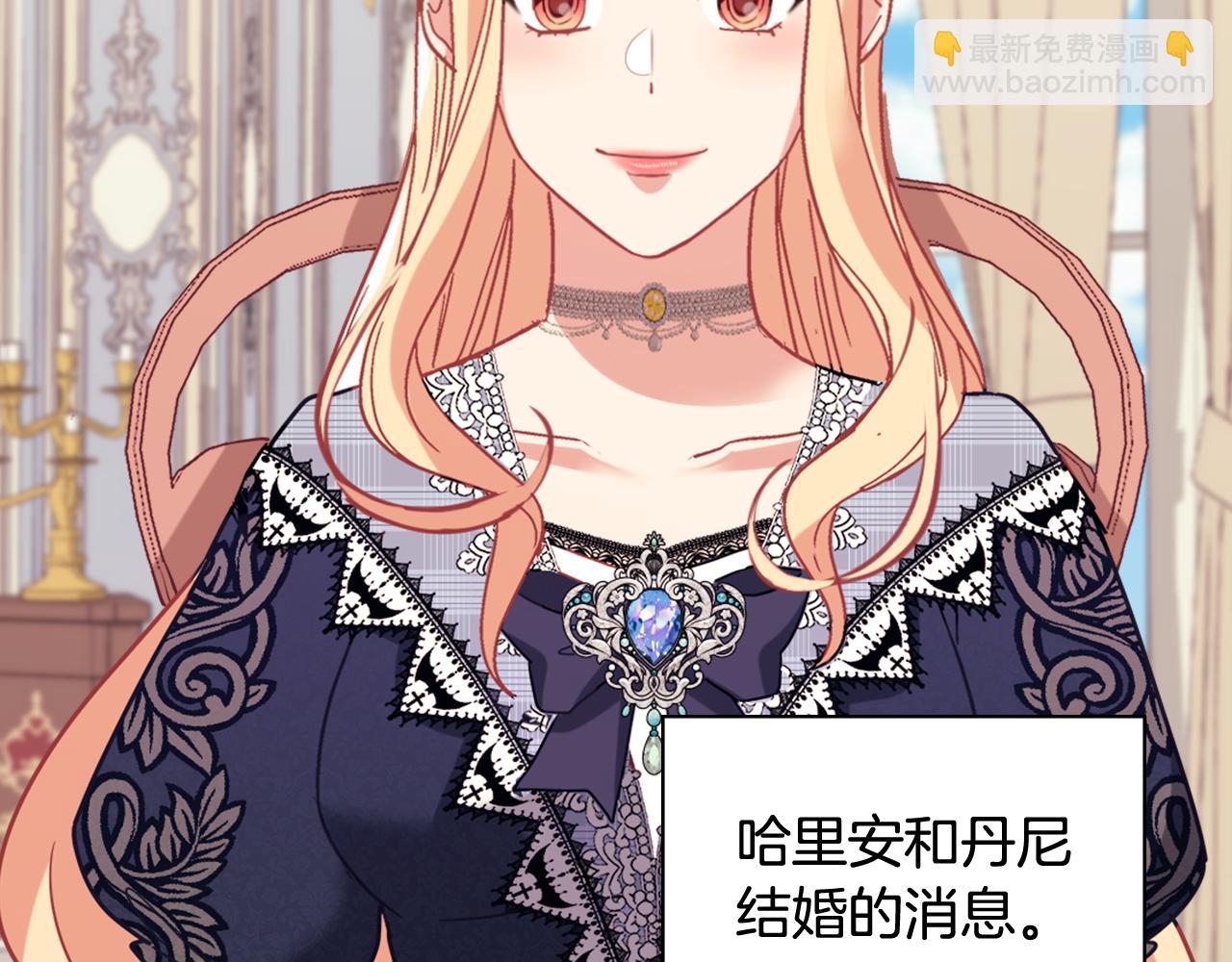 外传12 新的家人88