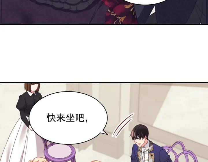 外传15 外遇126