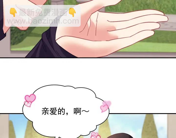 外传15 外遇45