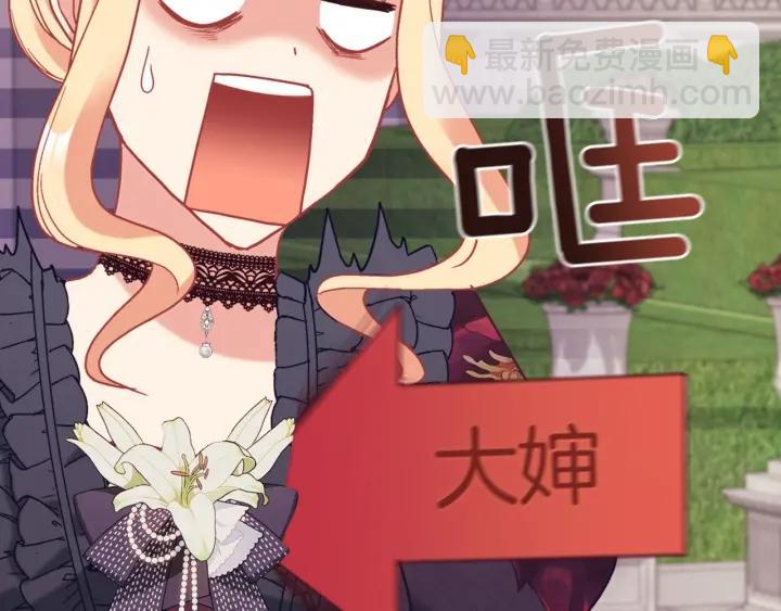外传15 外遇8