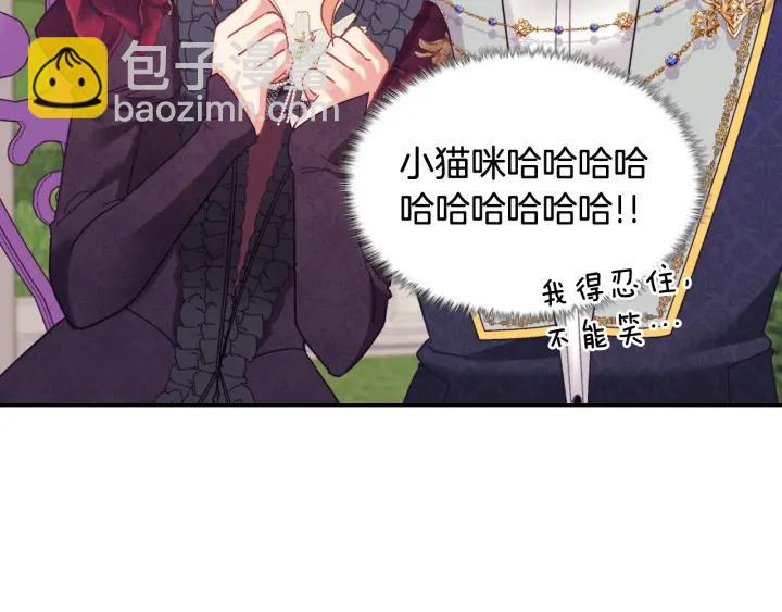 外传15 外遇81