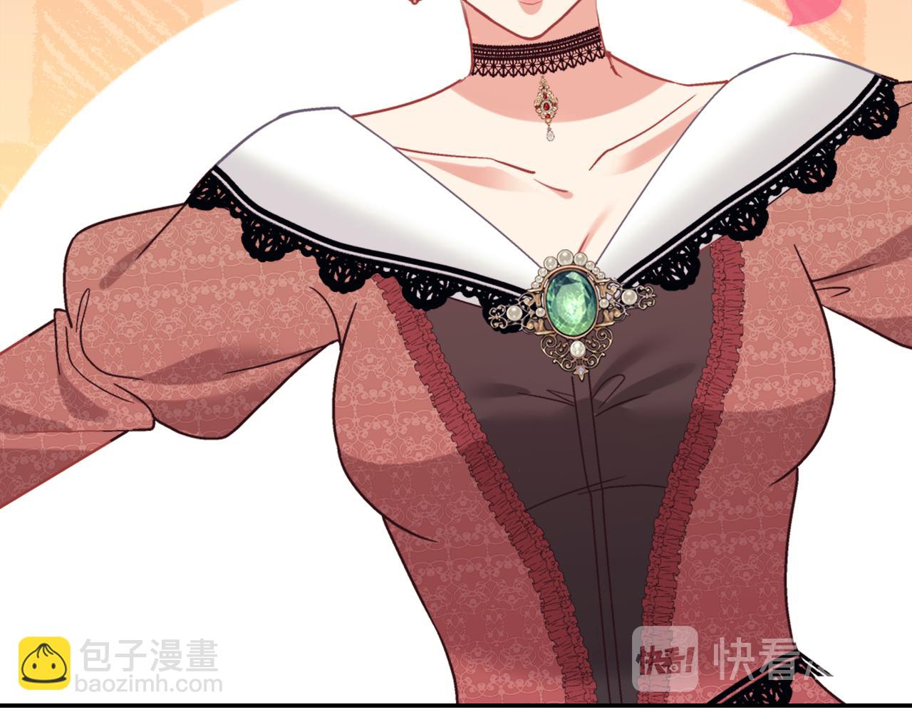 外传10 大获全胜105