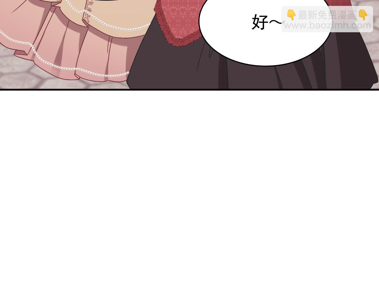外传10 大获全胜111