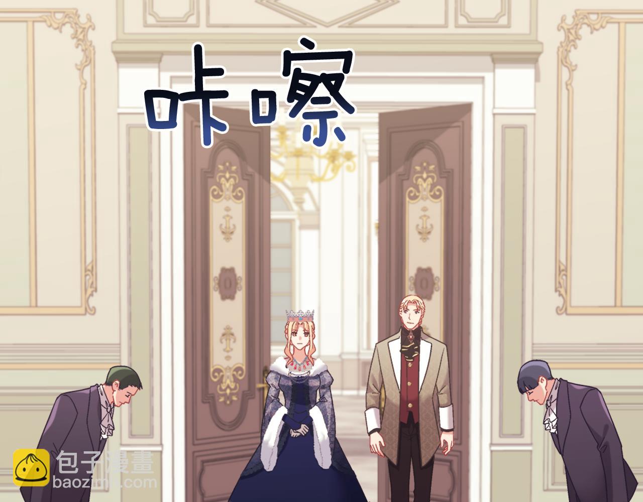 外传10 大获全胜26