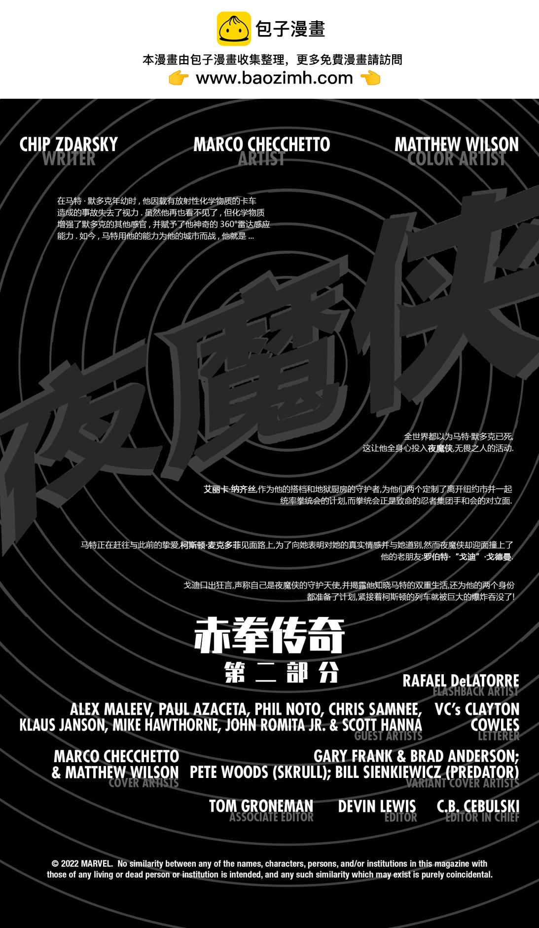第02卷1