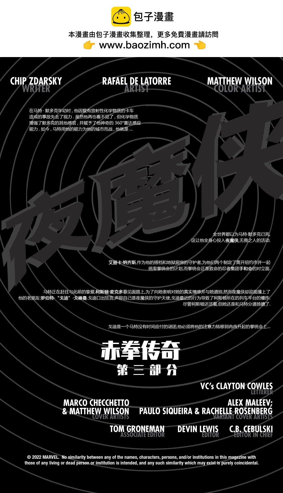 第03卷1