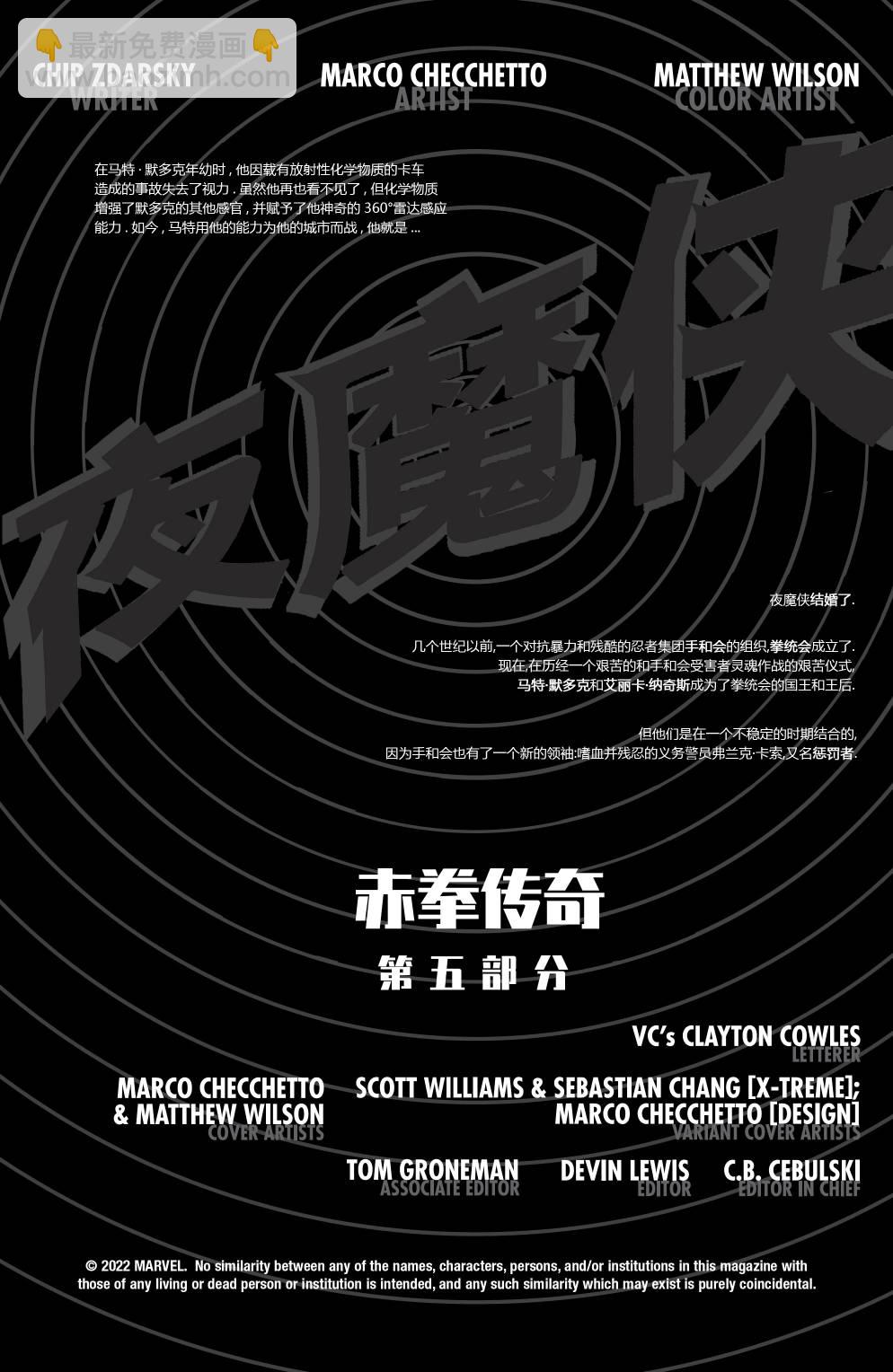 第05卷3