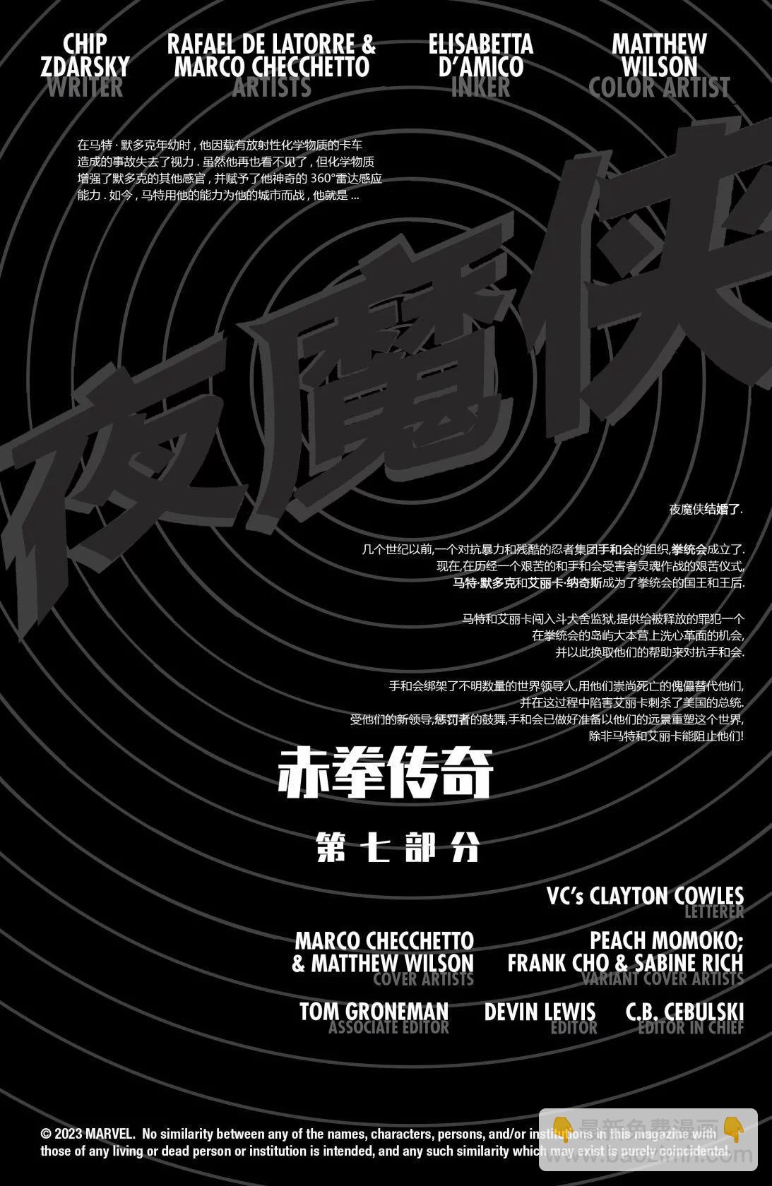 第07卷3