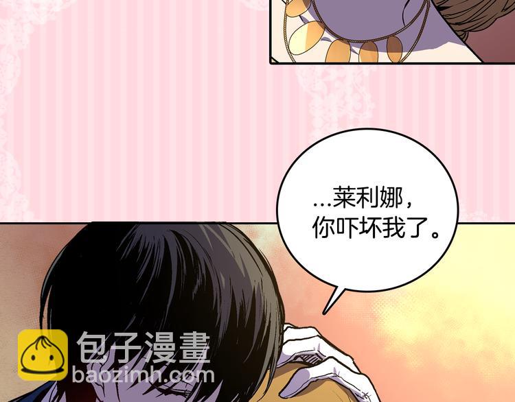 序章 短命少女，逆转命运35
