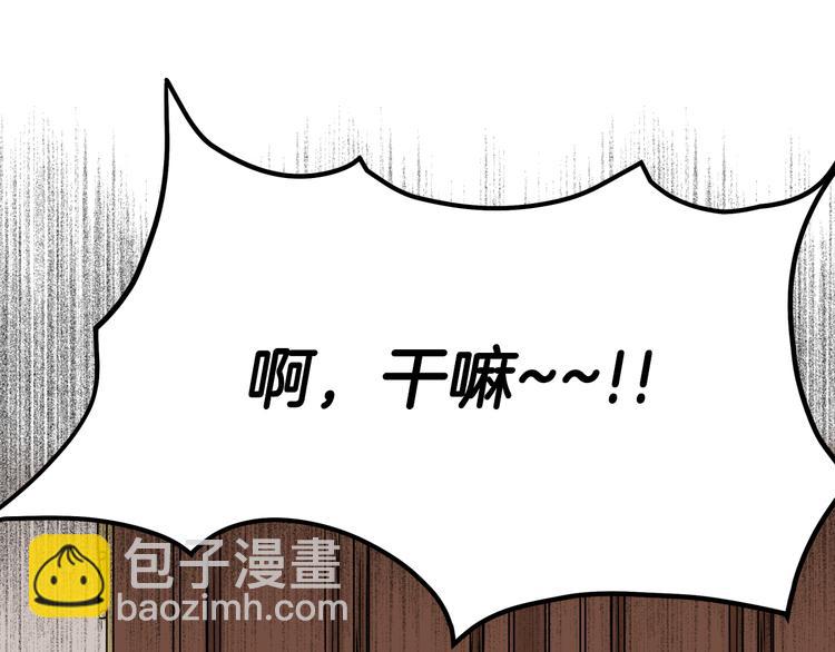 第1话 小说世界10