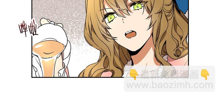 第2话 未婚夫31