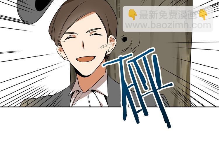 第2话 未婚夫55