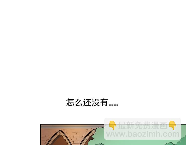 第2话 未婚夫59
