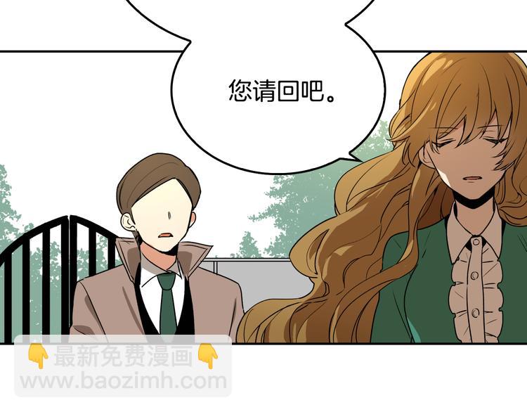 第2话 未婚夫64
