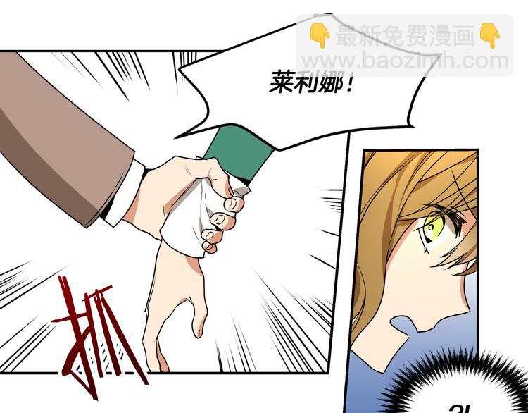 第2话 未婚夫65