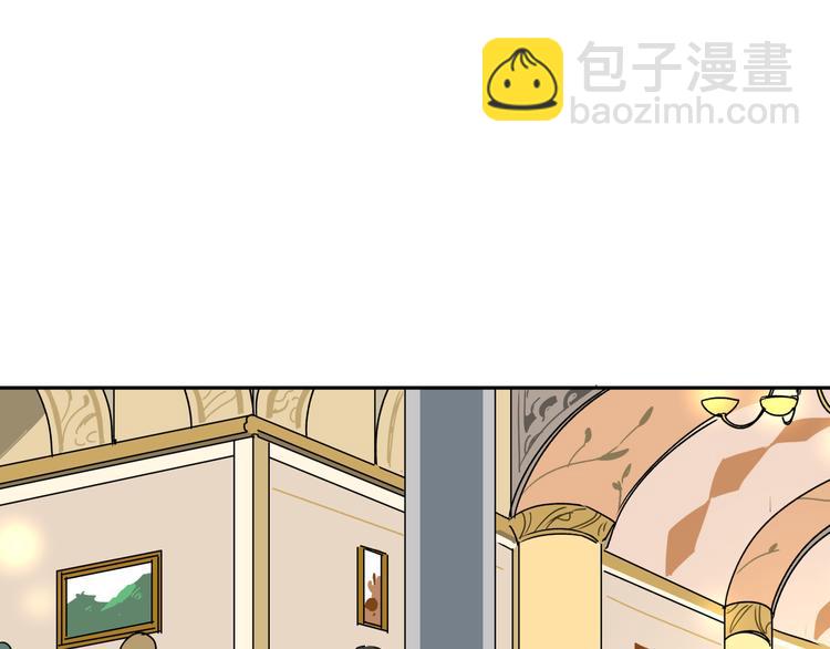 第2话 未婚夫82
