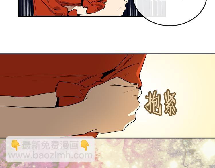 第3话 努尔骑士101