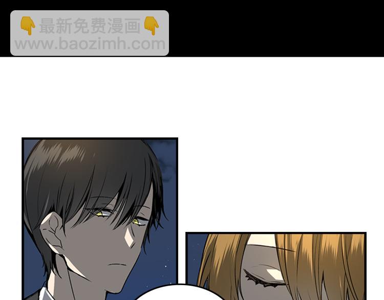 第3话 努尔骑士110