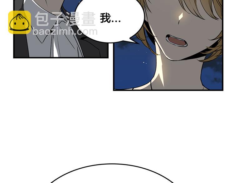 第3话 努尔骑士111