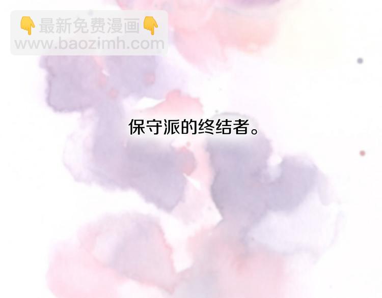 第3话 努尔骑士19
