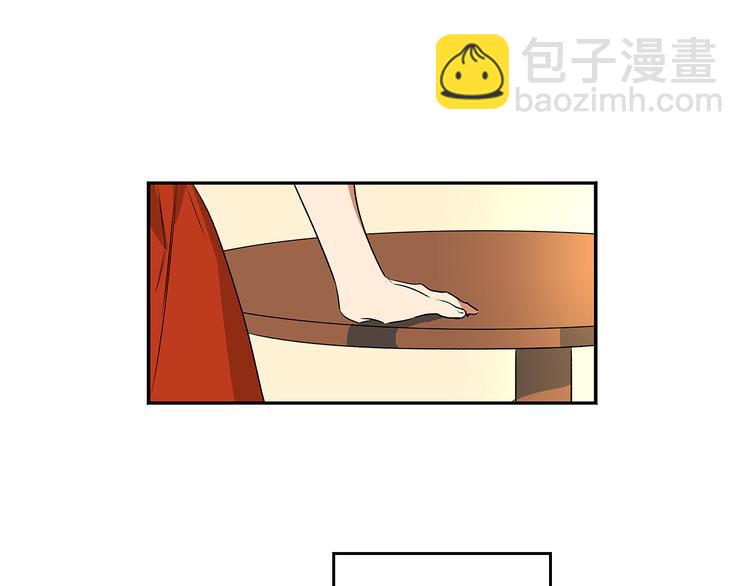 第3话 努尔骑士32